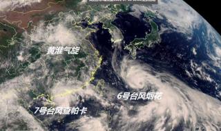 特大暴雨千年一遇 特大暴雨千年一遇